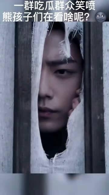 微笑吃瓜群,揭秘网络社交新潮流